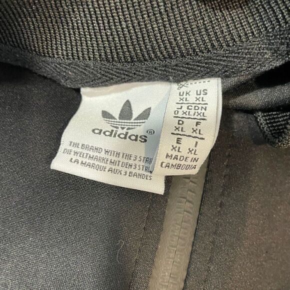Adidas Women’s Track Jacket XL - Picture 5 of 7